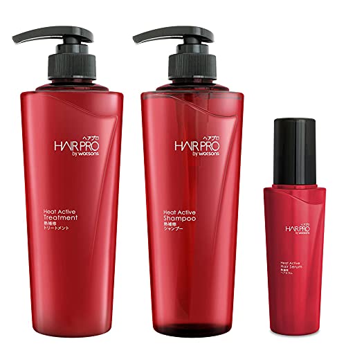 Watsons Heat Active Meda Smoother UV Cream tarafından A15 Hair Pro'yu Ayarlayın 20 g. Thaigiftshop Tarafından DHL EXPRESS [Ücretsiz