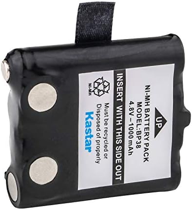 Uniden BP38 Yedek NiMH Pil Paketi( 2 Set); Uniden GMR Radyolar ve Bazı VHF Radyolar için; VHF Modelleri MHS050-2 uyar, Atlatnis