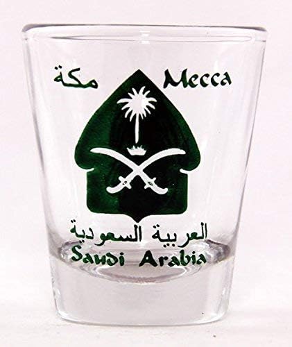 Mekke Suudi Arabistan Atış Camı