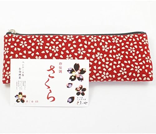 NEWSTONE haber ton Unisex tespih boncuk çanta, kalem kutusu çanta tipi shammy gibi kiraz (kırmızı, beyaz) (japonya ithalat)