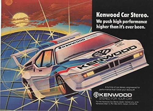 Dergi Baskı Reklamı: 1981 Kenwood Car Stereo, Uzayda Soyut Uçan Araba,Yüksek Performansı Her Zamankinden Daha Yükseğe İtiyoruz.Arabanız