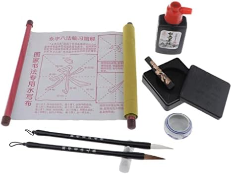 MagiDeal Geleneksel Çin Kaligrafi Fırçalar Set, Kurt Saç Fırçası Mürekkep Karıştırma Taş