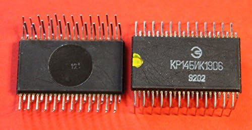 S. U. R. & R Araçları KR145IK1906 IC / Mikroçip SSCB 4 adet